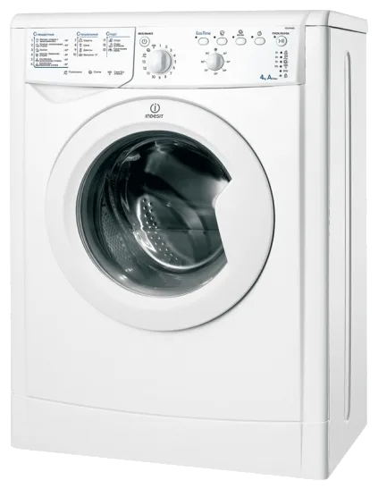 Замена жгута электропроводки